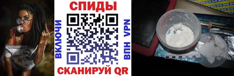 hydra как войти Лакинск АМФ 97%