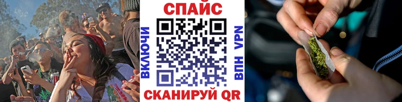 Бутират Butirat  Лакинск 