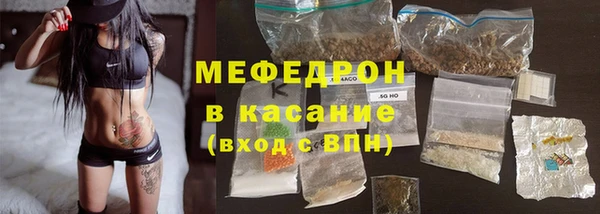 хмурый Абинск