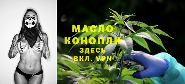 кокаин колумбия Нязепетровск