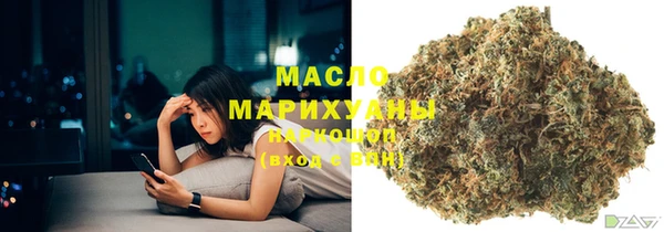 наркотики Абдулино