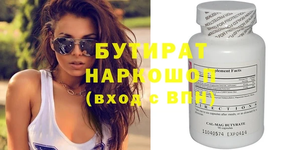 кокаин колумбия Нязепетровск