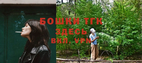 наркотики Абдулино