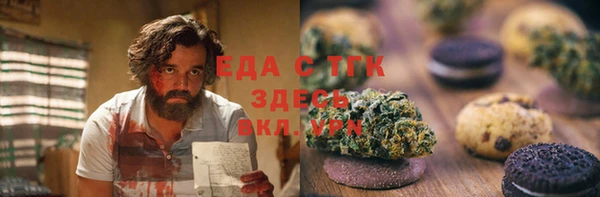 кокаин колумбия Нязепетровск