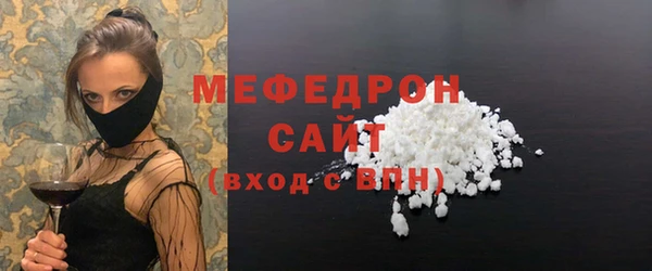 хмурый Абинск