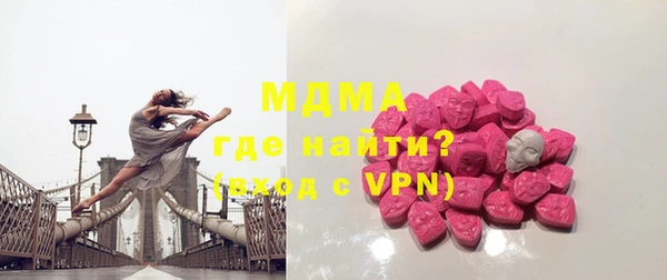 хмурый Абинск