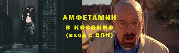 наркотики Абдулино