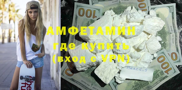 скорость Аша