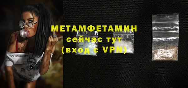 a pvp Ахтубинск