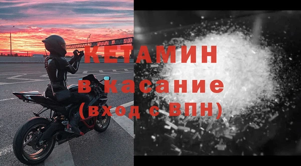кокаин колумбия Нязепетровск