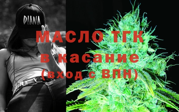 хмурый Абинск