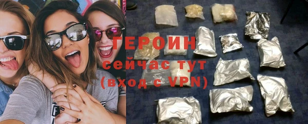 ГАЛЛЮЦИНОГЕННЫЕ ГРИБЫ Няндома
