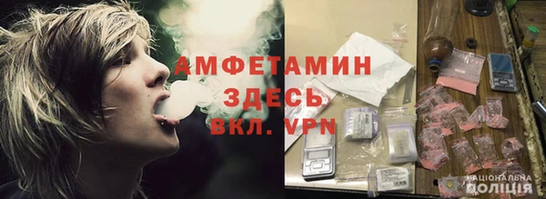 герыч Нягань