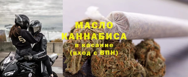 герыч Нягань