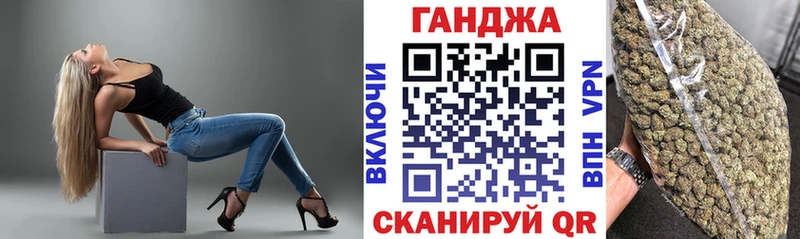 цены наркотик OMG онион Бошки марихуана планчик Лакинск